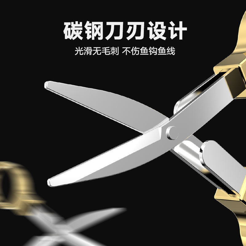 fishing scissors foldable stainless steel multi-functional lead skin scissors fishing thread scissors special small scissors for dali horse pe thread