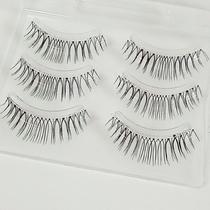 False eyelashes Japanese sharpened natural lifelike makeup plain eyelashes 3 pairs of transparent STEM students false eyelashes