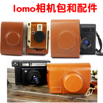 Lomography Polaroid Lomo instant Sanremo Polaroid Camera Bag Fitted Leather Bag