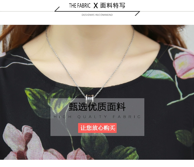 Phụ nữ mùa hè mới 2021 tính khí mới của phụ nữ là váy in mỏng hàn quốc phụ nữ váy voan hoa rời phụ nữ mùa hè - váy đầm