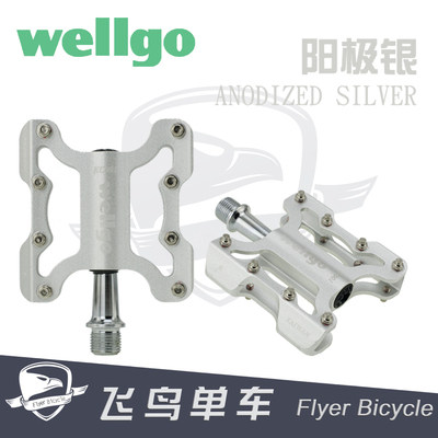 Wellgo Kc001 Aluminum Alloy Bearing Pedal Mountain Road