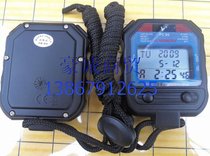(Tianfu stopwatch)PC90 three-row stopwatch 60 stopwatch track and field stopwatch Tianfu running watch