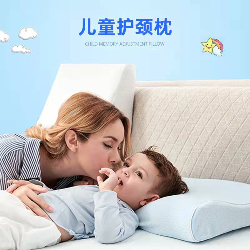 Baby children stereotyped pillow 1-3-6-10 years old cotton kindergarten student memory pillow baby neck pillow