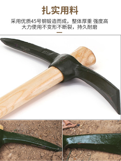 6411 공장 G101/102 목재 핸들 스틸 픽, 크기 크로스 픽, 아이스 픽, 채굴 픽, 곡예, 곡예, 곡예, 곡해물, 픽 헤드 6411 공장 G101/102 목재 핸들 스틸 픽, 크기 크로스 픽, 아이스 픽, 채굴 픽, 곡예, 곡예, 곡예, 곡해물, 픽 헤드