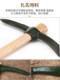 6411 공장 G101/102 목재 핸들 스틸 픽, 크기 크로스 픽, 아이스 픽, 채굴 픽, 곡예, 곡예, 곡예, 곡해물, 픽 헤드 6411 공장 G101/102 목재 핸들 스틸 픽, 크기 크로스 픽, 아이스 픽, 채굴 픽, 곡예, 곡예, 곡예, 곡해물, 픽 헤드
