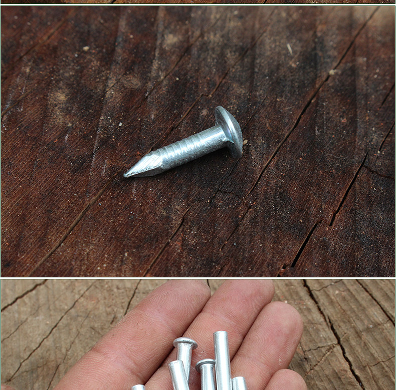 铝质工兵铲铆钉固定铁钉铁锹固定钉子战备锹小军锹205工兵锹