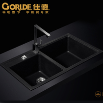 Köhlers Jiade quartz stone sink suit kitchen washing basin dishwashing basin with thawing plate with bench control