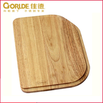 Köhlers Jiard Sink Cutting Board Solid Wood Chopping Board Kitchen Cutting Cutting Board Kitchen Accessories