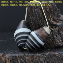 Tibet Tianzhu Lezi Pendant Pendant with beads beads