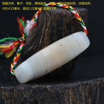 Tibet Tianzhu Agate Tianzhu Lezi Qiongzhu Pendant with beads