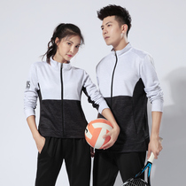 2019 autumn and winter new Korean badminton suit suit mens and womens long-sleeved trousers quick-drying table tennis sportswear customization
