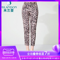 Milandon middle-aged and elderly mother with small feet trousers BAO WEN plus size casual ankle-length pants high waist slim fashion womens pants