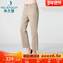 Milandon middle-aged and elderly mothers with nine-point straight trousers loose large size casual pants high waist slim fashion womens pants