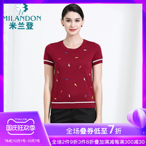 Milandon middle-aged and elderly mother dress loose round neck knitted craft shirt fashion autumn foreign style comfortable mother top