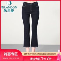 Milan Deng middle-aged mother 2021 new spring denim nine-point micro-lapped pants womens high-waisted loose casual pants