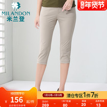 Milandon middle-aged women womens summer pants casual pants six straight loose small legged pants WK2B0004