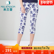Milandon middle-aged and elderly mother summer dress female slim slacks seven-point printed small feet pants show young WK2B0012