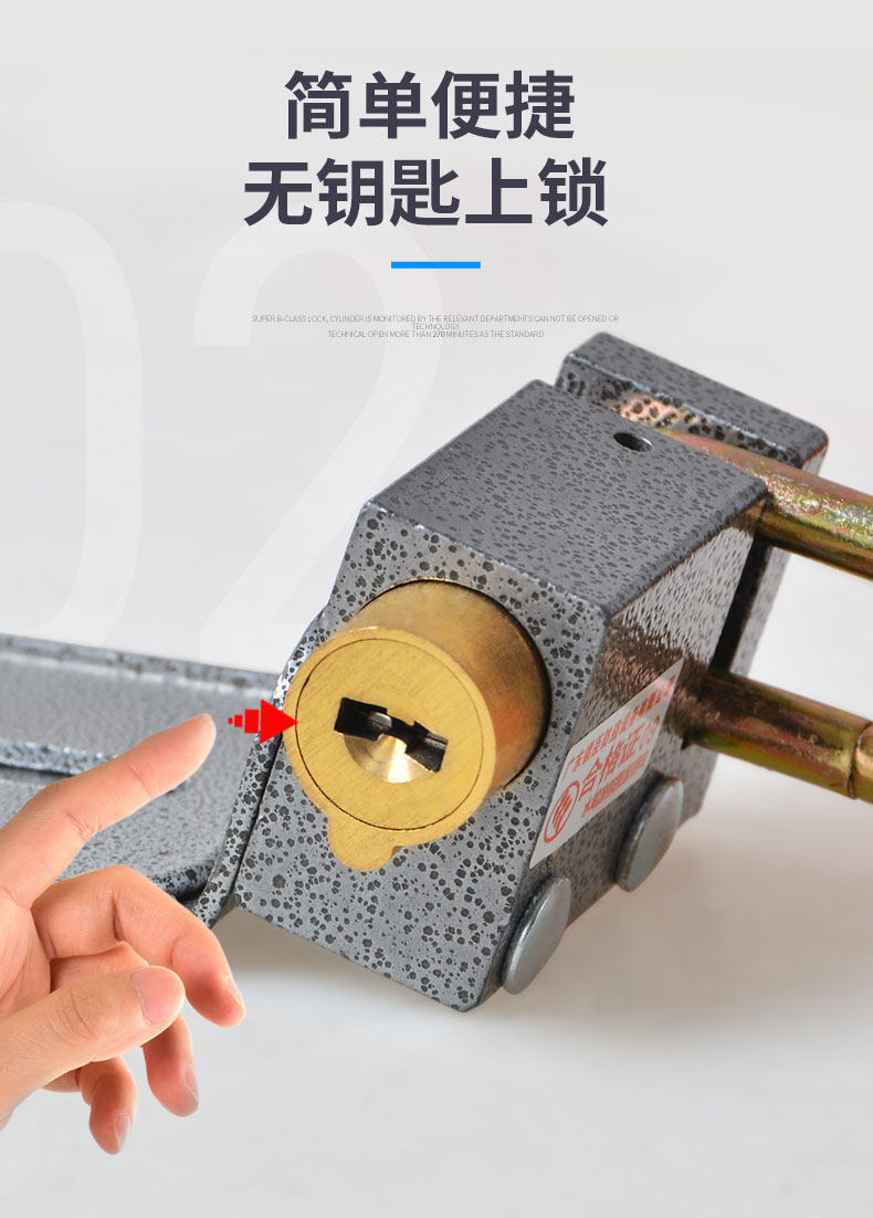 玥玛电动车踏板锁电池防盗锁电瓶锁电动自行车可调节链条锁