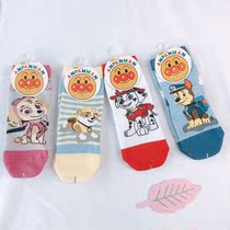 Wang Wang team socks foreign trade Original Single Day single childrens socks Japanese childrens barrel socks Wang Wang team made great efforts socks