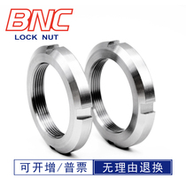 AN04-40L DIN981 bearings with four-slot slotted full hundred carbon steel locking anti-tooth round nut