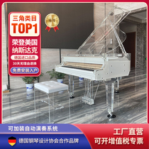 Crystal transparent piano Automatic playing piano Vintage piano invoicing German brand high-end occasions