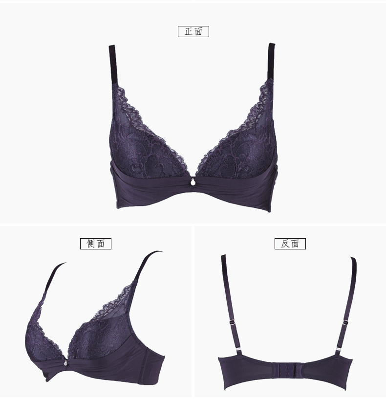 Купить Бюстгальтер Триумф 15 зима новый продукт полночь гламур серии ...