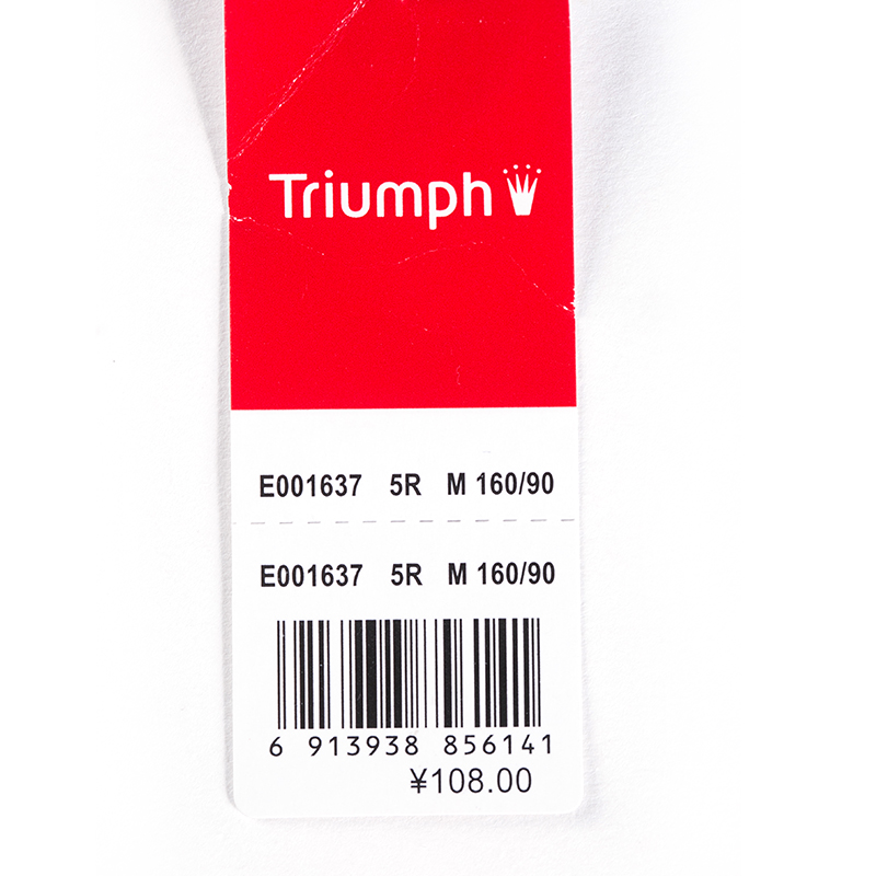 Triumph/黛安芬繁花似锦系列中腰三角内裤小裤E001637产品展示图4