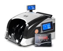 Huilang HLN90(B) Money counting machine Bank special class B money counting machine fake one penalty ten