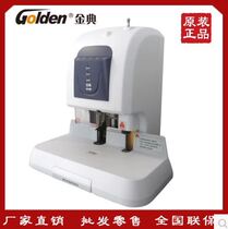 New Golden GD - 50K binder original laser positioning fake one penalty ten