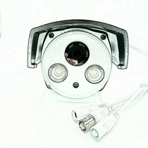 White light monitoring camera full color HD 2000 line outdoor lighting waterproof night vision wired analog camera