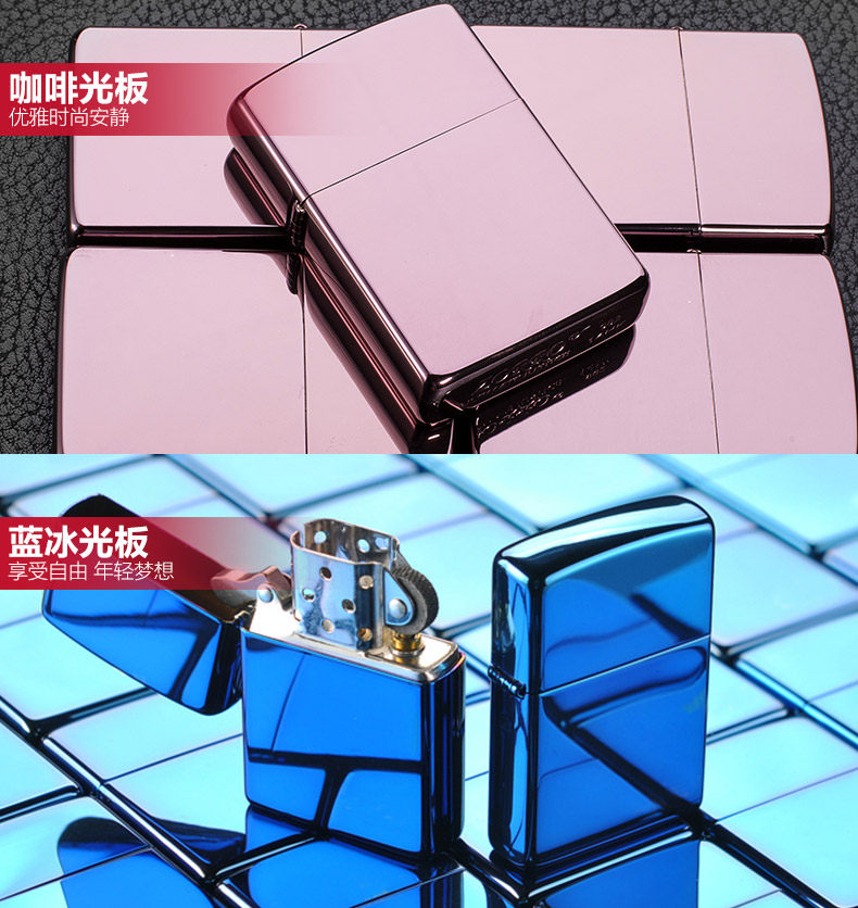 Купить Керосиновая зажигалка Зорро оригинальное личность аккорд цвет ...