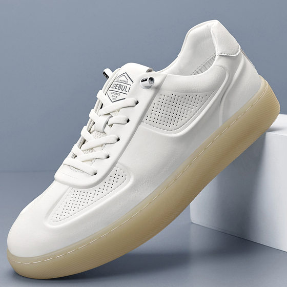 2025 new German training shoes men's genuine leather hollow summer breathable fashion men's shoes beef tendon soft sole casual Forrest Gump shoes
2025 new German training shoes men's genuine leather hollow summer breathable fashion men's shoes beef tendon soft sole casual Forrest Gump shoes