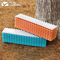 Paddle Outdoor Camper Folding Mat Single Portable Pad Sleeper thickening Tent Egg Grouting Pad