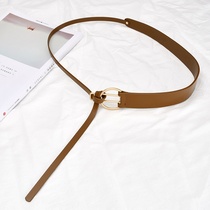 Luxe Knotted Genuine Leather Belt Womens Fashion Dress Belt Versatile Coat Coat Womens Waist Belt