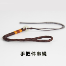 Handmade DIY string string hand play piece ornaments lanyard crafts hanging jade rope gift threading accessories