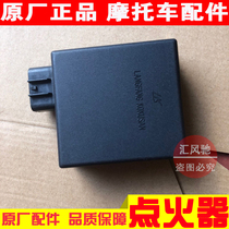 Original Light Riding Suzuki Scooter Fengcai QS125T-3 Igniter QS150T-3 Electronic Lighter