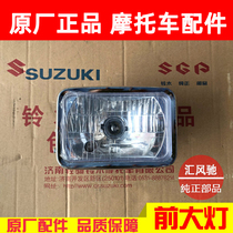 Factory Motorcycle Accessories Light Ride Suzuki King GS125 Headlight Assembly Knife Front Headlight LED Headlight Assembly