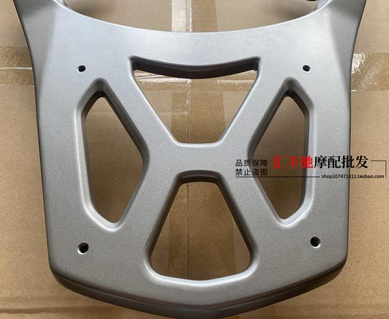 Haojue 스쿠터 오토바이 AFR125 HJ125T-27A 후면 선반 알루미늄 합금 테일 랙 트렁크 랙에 적합합니다. Haojue 스쿠터 오토바이 AFR125 HJ125T-27A 후면 선반 알루미늄 합금 테일 랙 트렁크 랙에 적합합니다.