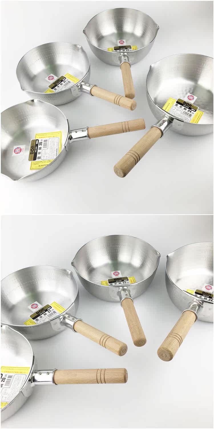 the spot japanese imports of endo akao snow pan handle milk pot