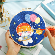 Birthday small gifts handmade DIY poke embroidery to make heart-warming cute gifts for girls girlfriends boyfriends and couples