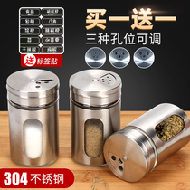 BBQ sprinkling bottle stainless steel glass kitchen seasoning jar seasoning bottle cumin pepper salt shaker household rotary