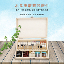 105 pieces of polished suit woodworking polished cutting diamond sand wheel sheet jade polished sheet electric grinding machine accessories