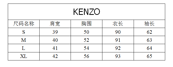 代购 正品 kenzo 高田贤三 2017新款绣彩色虎头女士中长款连衣裙