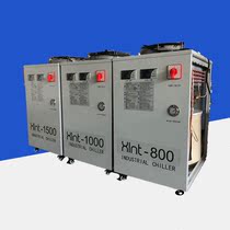 500w 800w 1000w fiber optic chiller Double temperature double control laser chiller