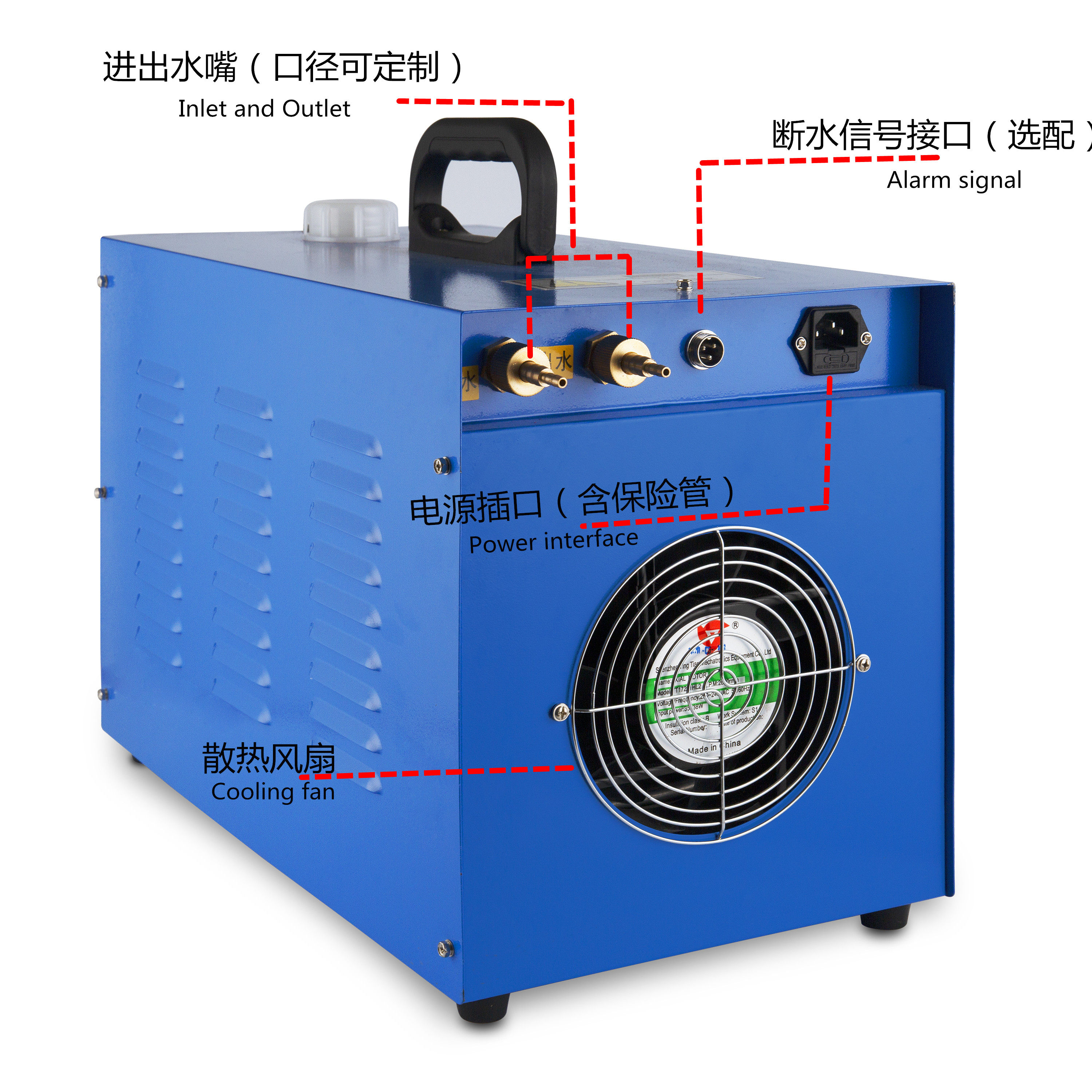 Машина лазерной резки 焊机10l 循环水箱华远奥太焊机wrc氩弧焊点焊冷却cw3000