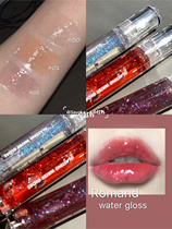 New Romand transparent starry sky water film Lip honey Lip oil Glass lip pearlescent with flash 00 01 02 Moisturizing moisturizing