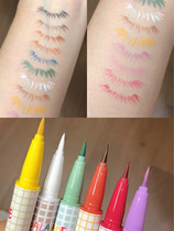flortte Floria color fruit salad Eyeliner pen Waterproof Non-smudge Novice Beginner