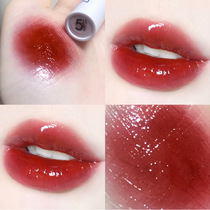 zenn th new mirror water gloss lip glaze lip stain 05