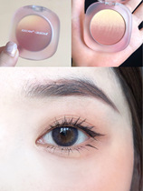 Almond roasted milk tea eye shadow dual-use Joocyee yeast color gradient blush Lele tea joint nude makeup natural
