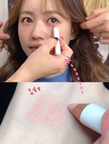 Fairy sister silkworm pen Korean piciberry eye shadow silkworm pen pink peach 06 brightening pearlescent